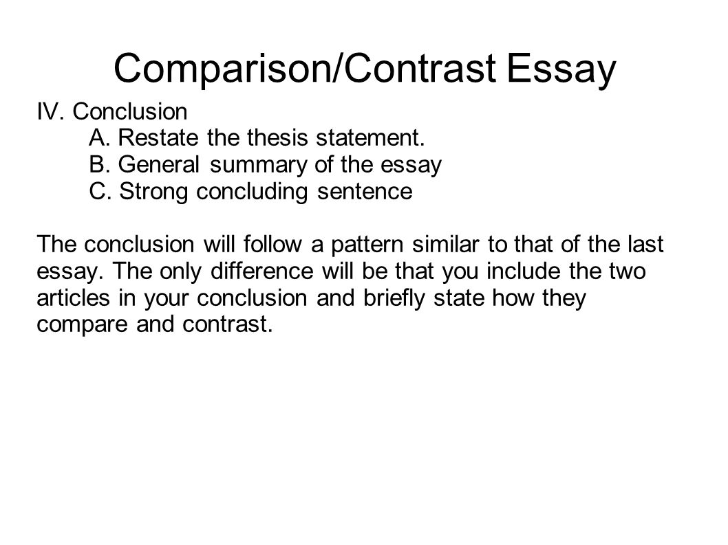 Complete compare contrast essay